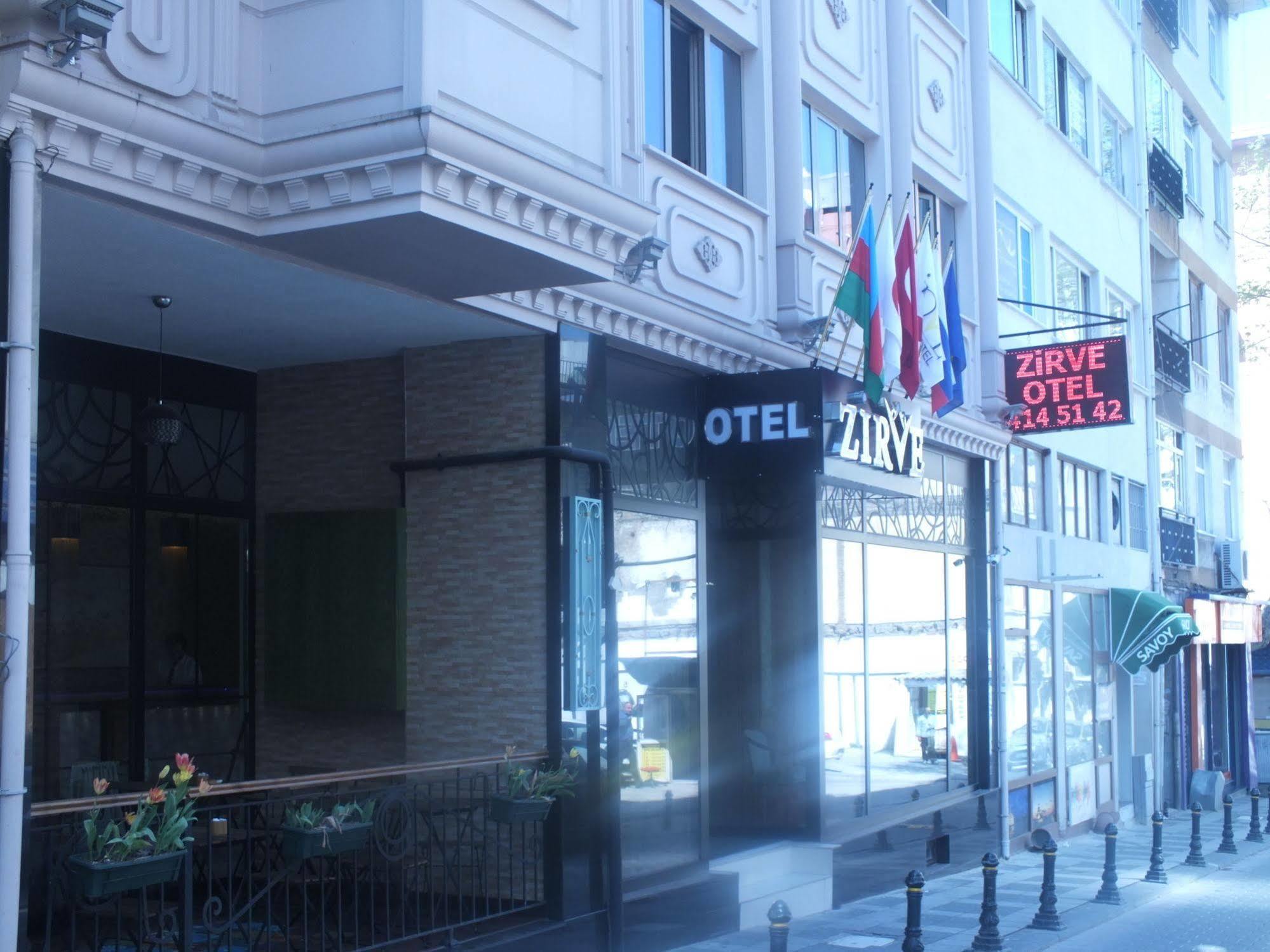 Emirtimes Hotel Kadikoey Provincia di Provincia di Istanbul Esterno foto